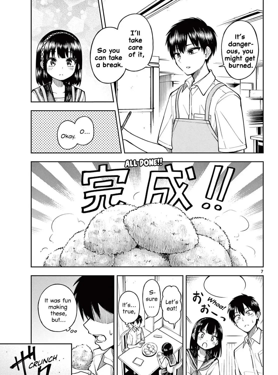 Read Lovely Bakery chapter 0 image 12 on Lezhin
