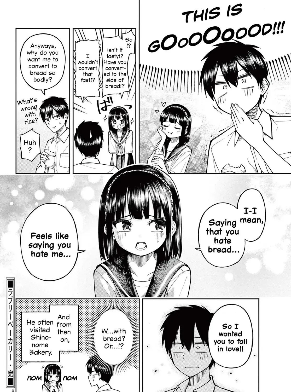Read Lovely Bakery chapter 0 image 14 on Lezhin