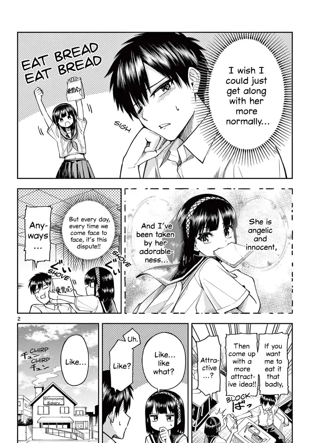 Read Lovely Bakery chapter 0 image 2 on Lezhin