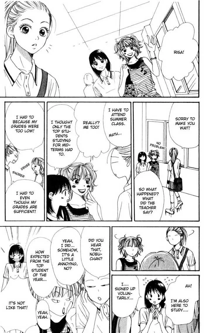 Read Lovely Complex chapter 1.1 image 11 on Lezhin