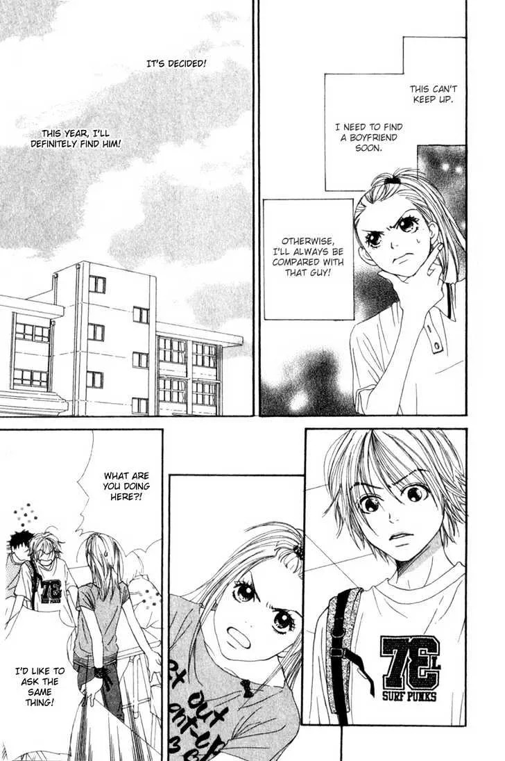 Read Lovely Complex chapter 1.1 image 13 on Lezhin