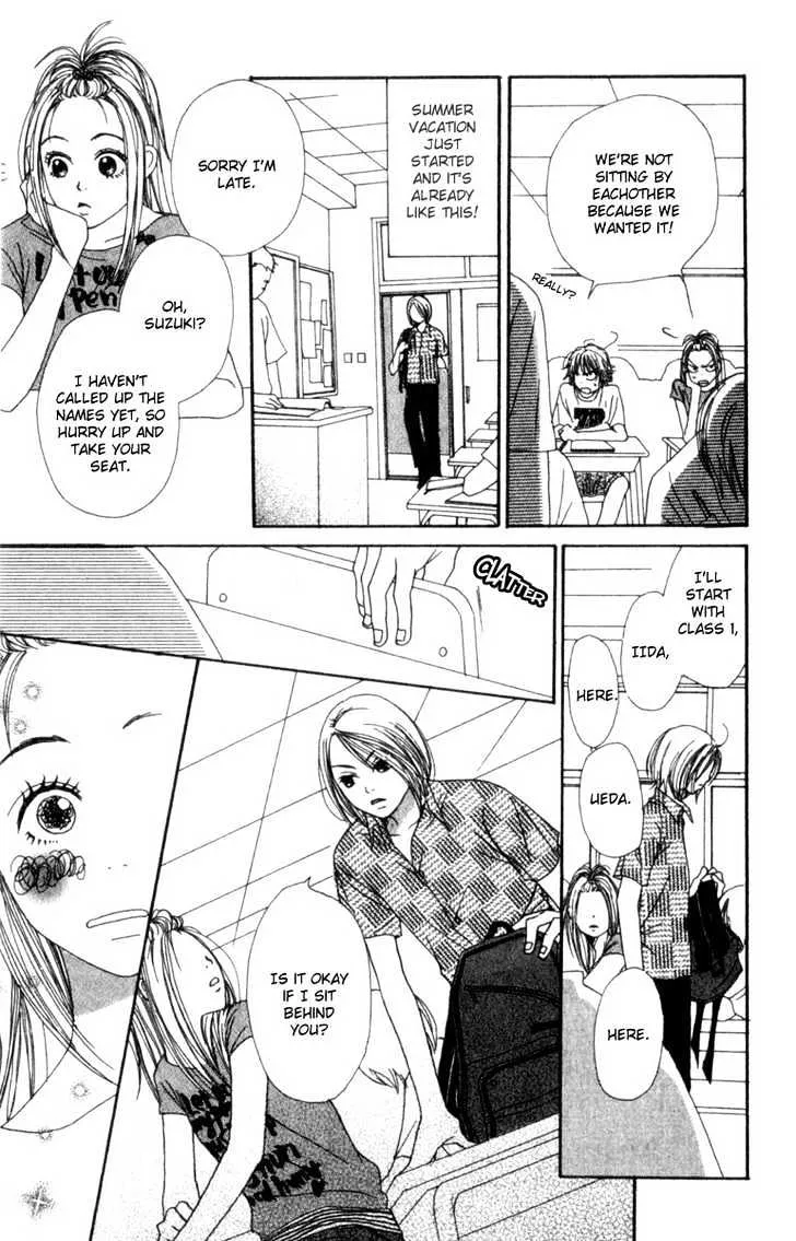 Read Lovely Complex chapter 1.1 image 15 on Lezhin