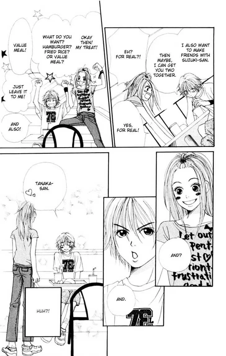 Read Lovely Complex chapter 1.1 image 19 on Lezhin