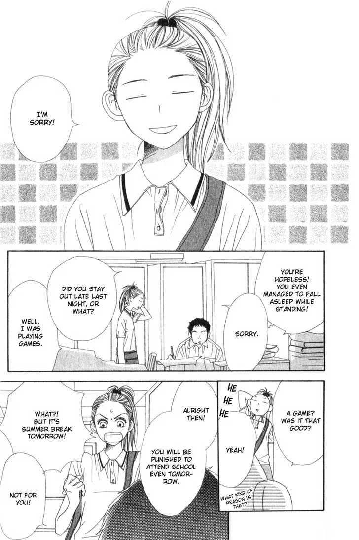 Read Lovely Complex chapter 1.1 image 5 on Lezhin