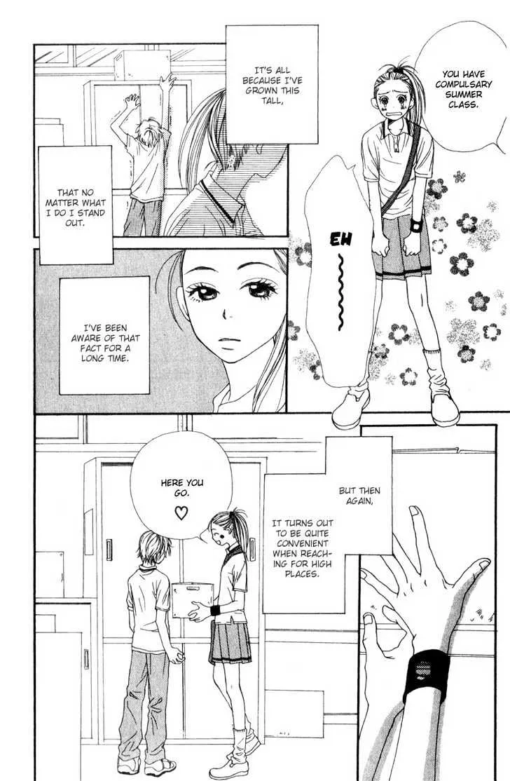 Read Lovely Complex chapter 1.1 image 6 on Lezhin