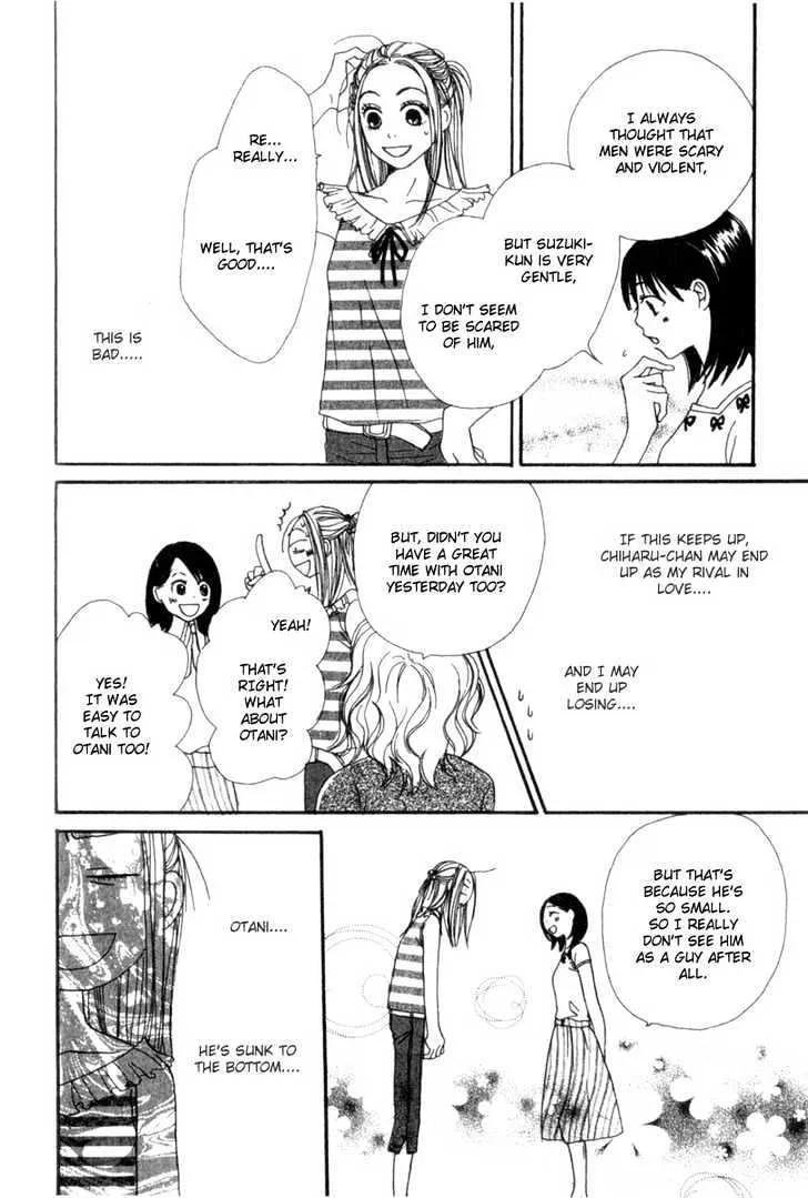Read Lovely Complex chapter 1.2 image 11 on Lezhin