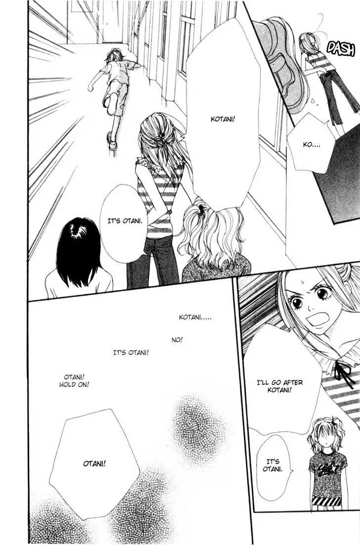 Read Lovely Complex chapter 1.2 image 13 on Lezhin