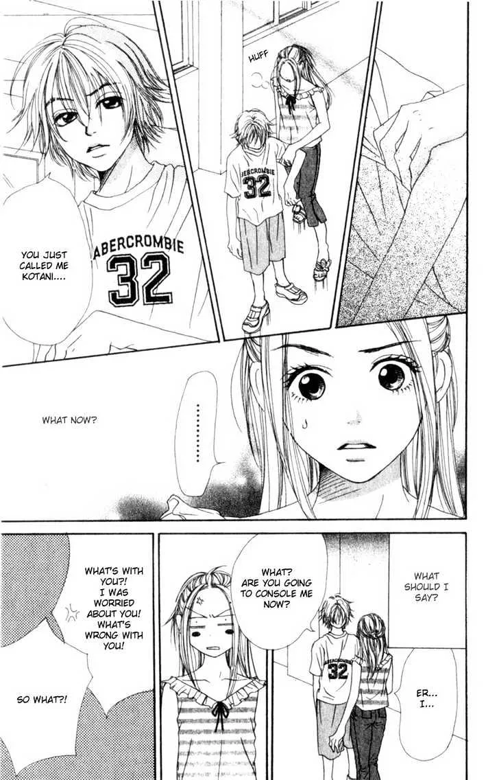 Read Lovely Complex chapter 1.2 image 14 on Lezhin