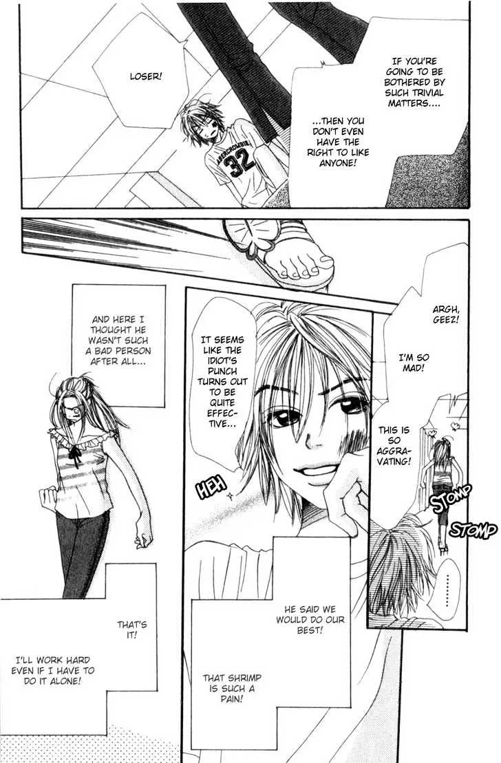 Read Lovely Complex chapter 1.2 image 16 on Lezhin