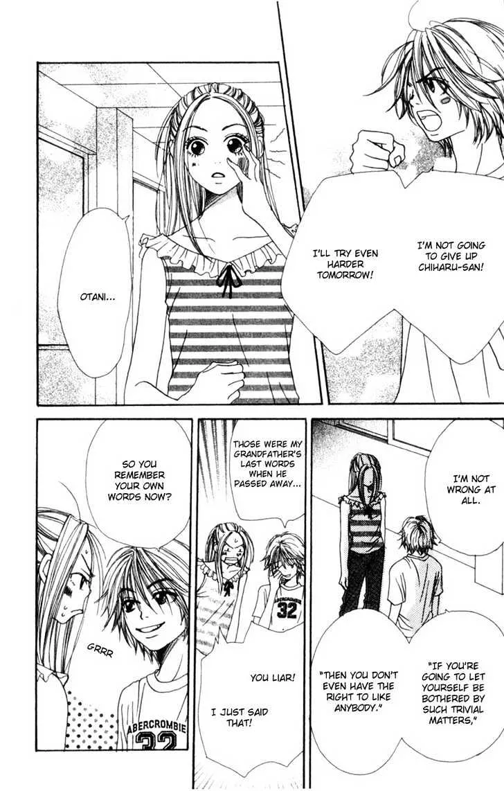 Read Lovely Complex chapter 1.2 image 23 on Lezhin