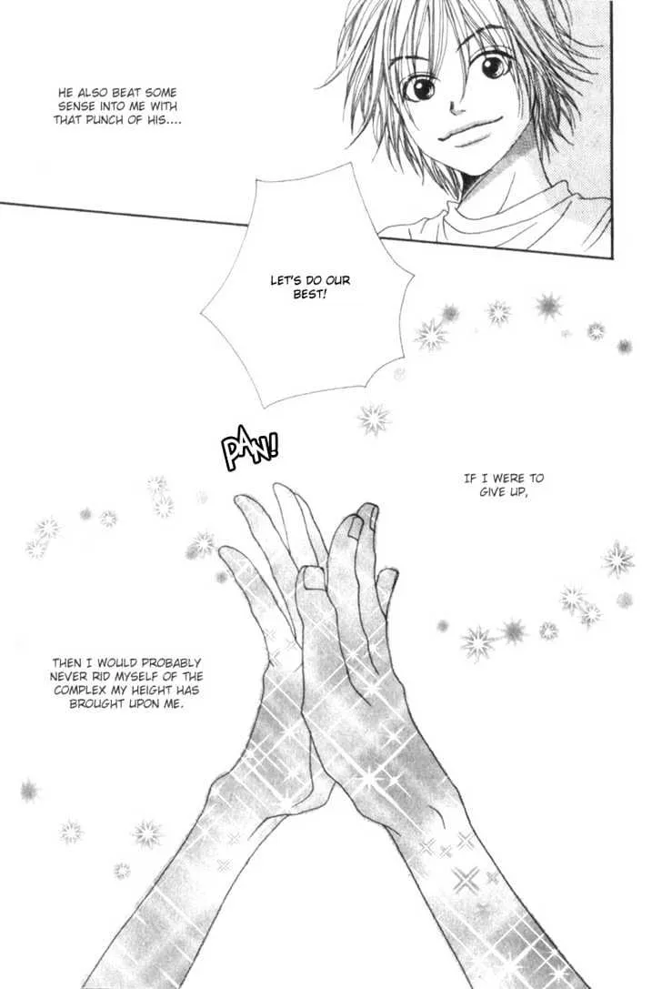 Read Lovely Complex chapter 1.2 image 26 on Lezhin
