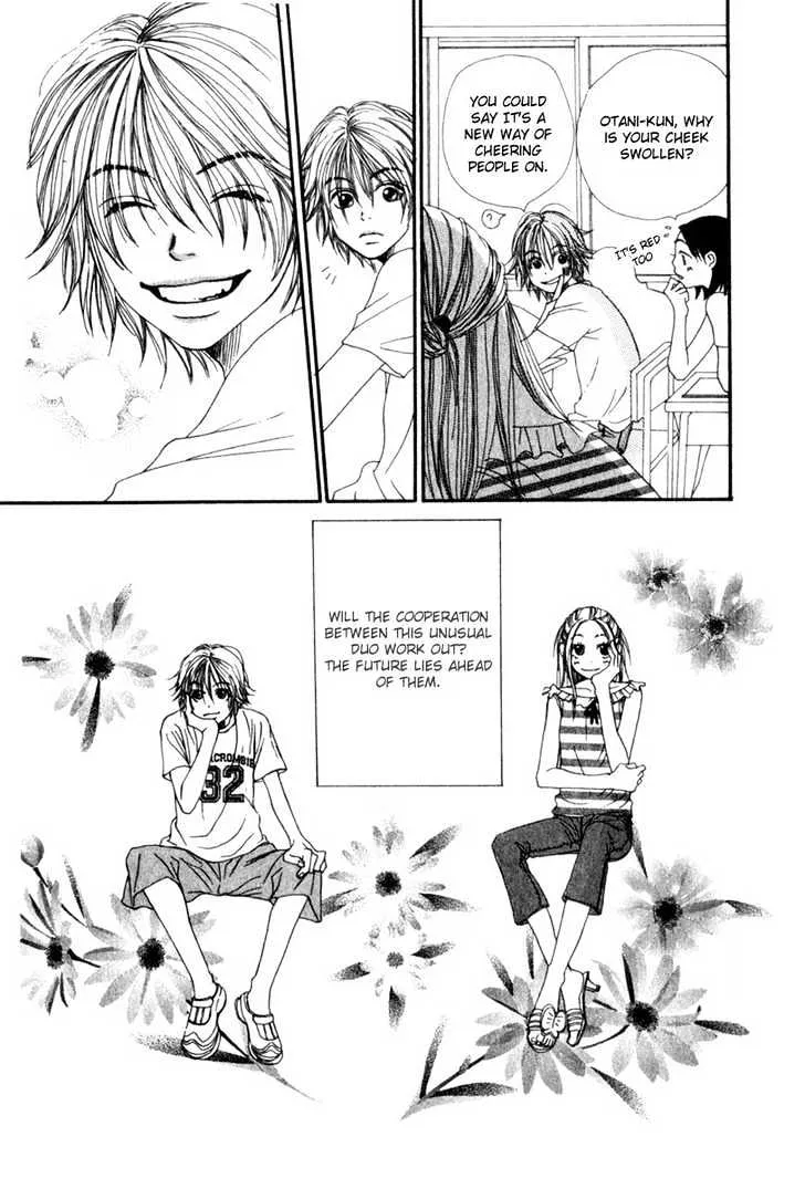 Read Lovely Complex chapter 1.2 image 28 on Lezhin