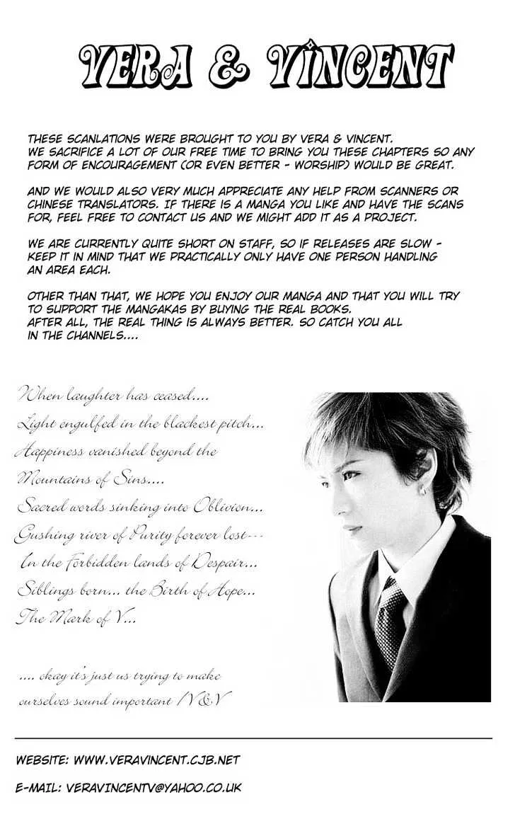 Read Lovely Complex chapter 1.2 image 29 on Lezhin