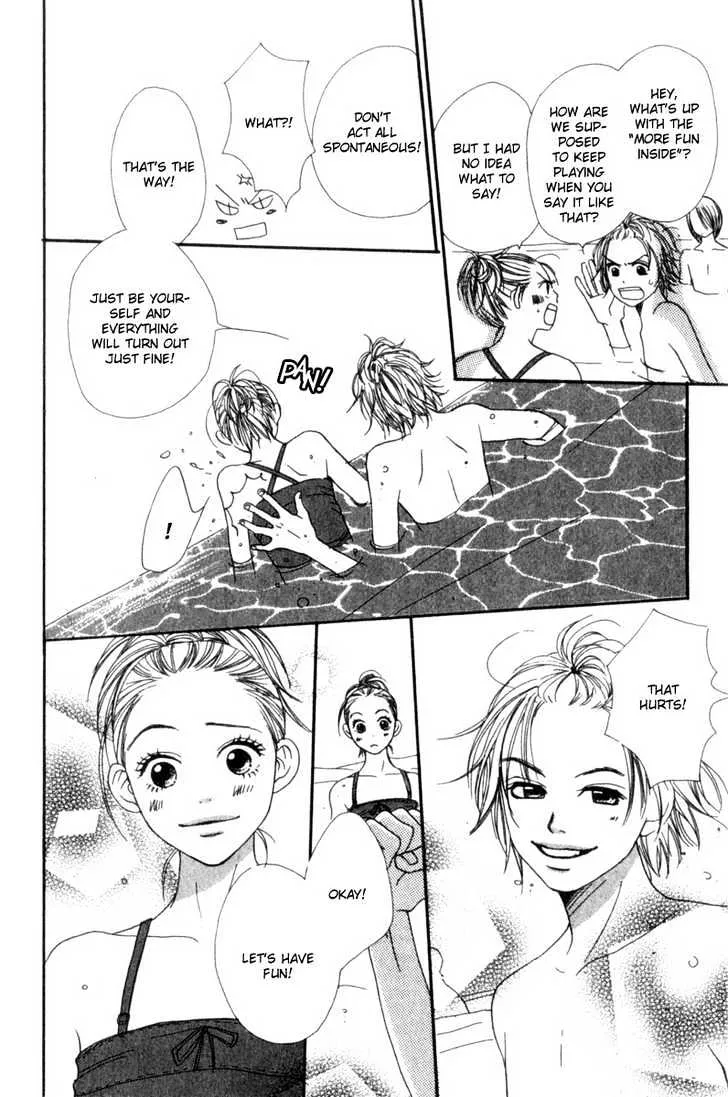Read Lovely Complex chapter 1.2 image 3 on Lezhin