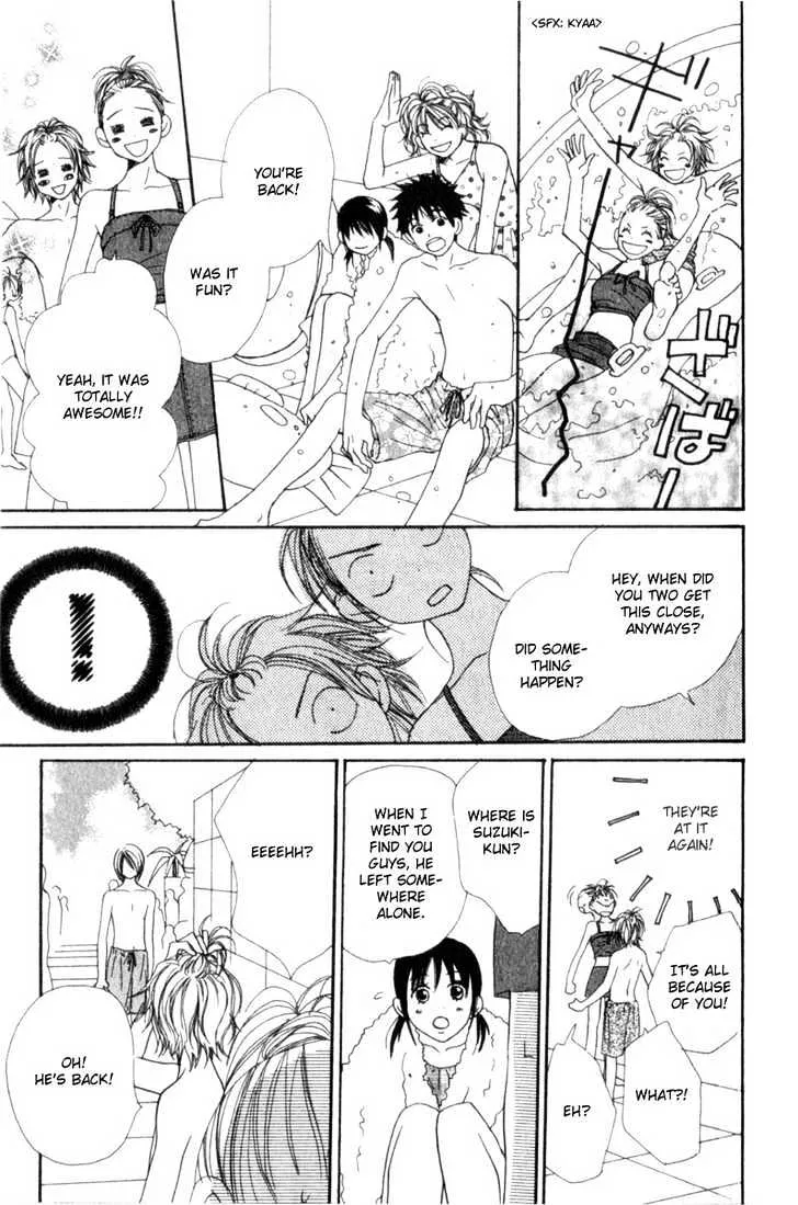 Read Lovely Complex chapter 1.2 image 6 on Lezhin