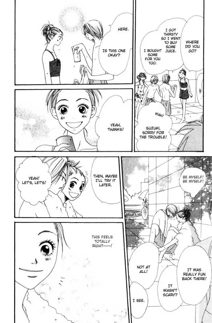 Read Lovely Complex chapter 1.2 image 7 on Lezhin