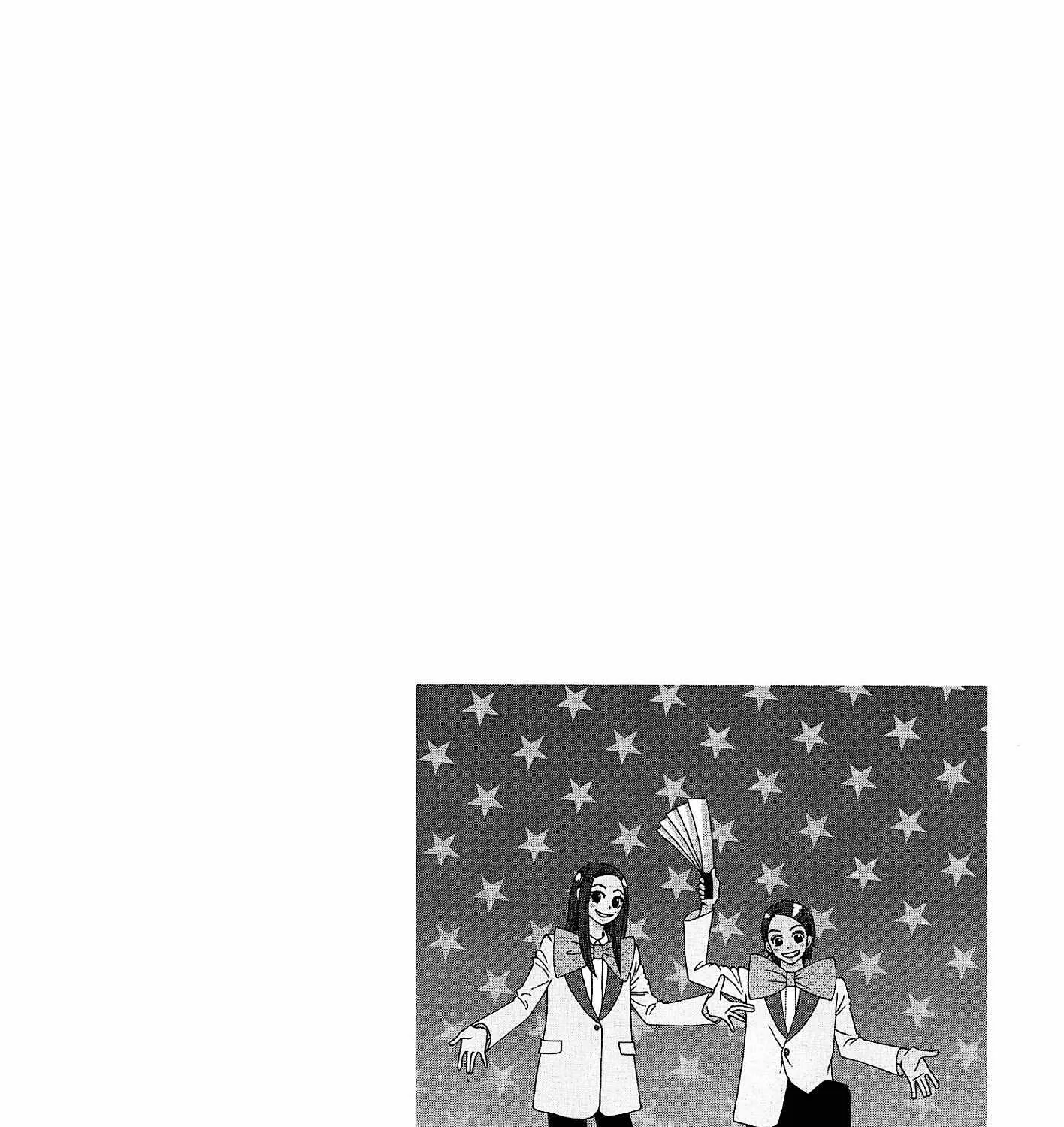 Read Lovely Complex chapter 1 image 12 on Lezhin