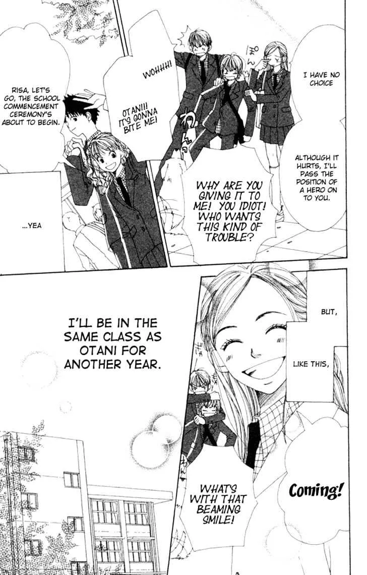 Read Lovely Complex chapter 10.1 image 11 on Lezhin