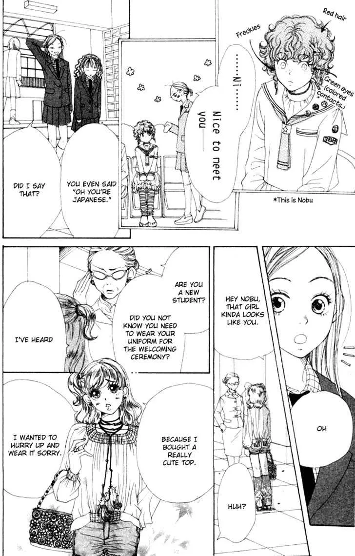 Read Lovely Complex chapter 10.1 image 18 on Lezhin