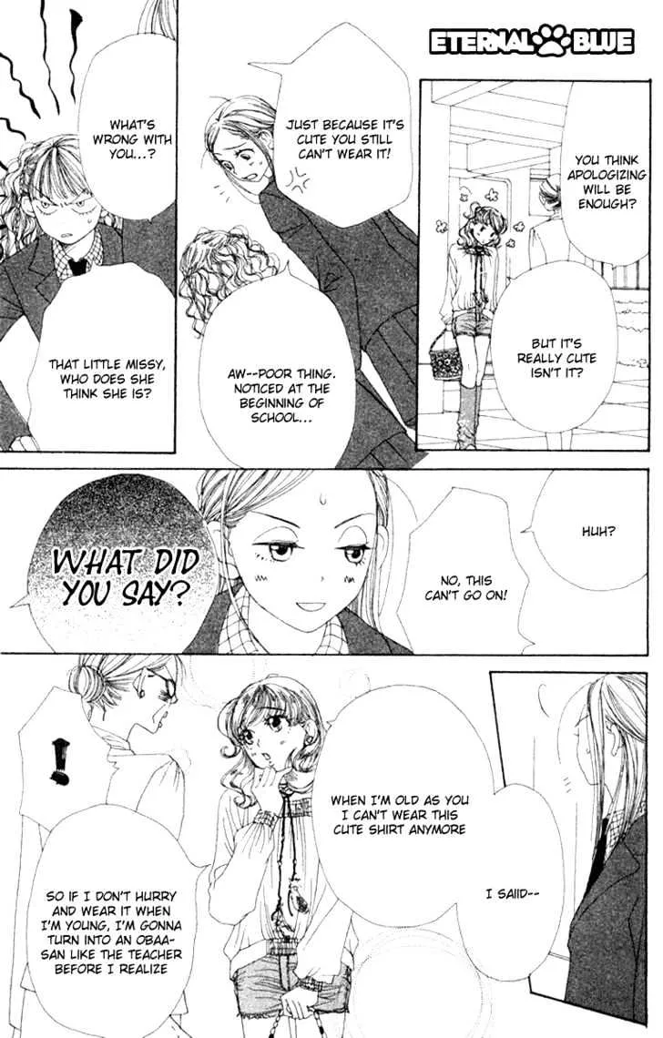 Read Lovely Complex chapter 10.1 image 19 on Lezhin