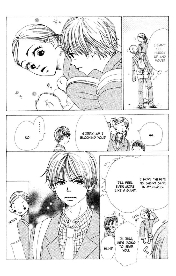 Read Lovely Complex chapter 10.1 image 2 on Lezhin
