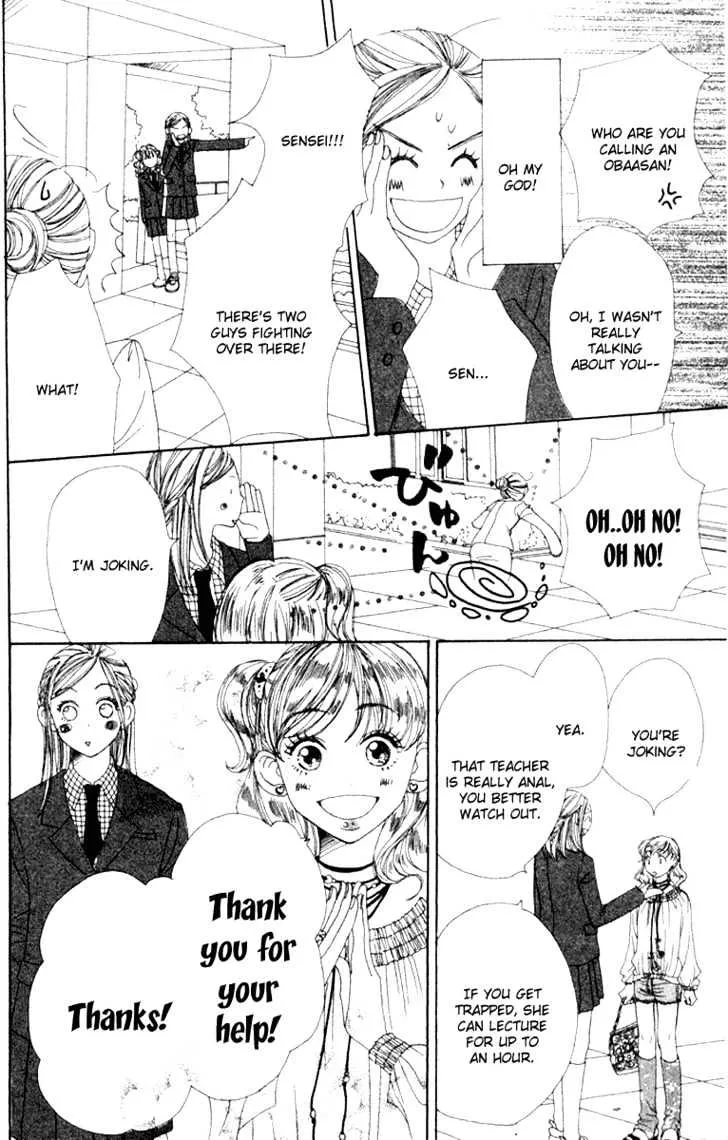 Read Lovely Complex chapter 10.1 image 20 on Lezhin