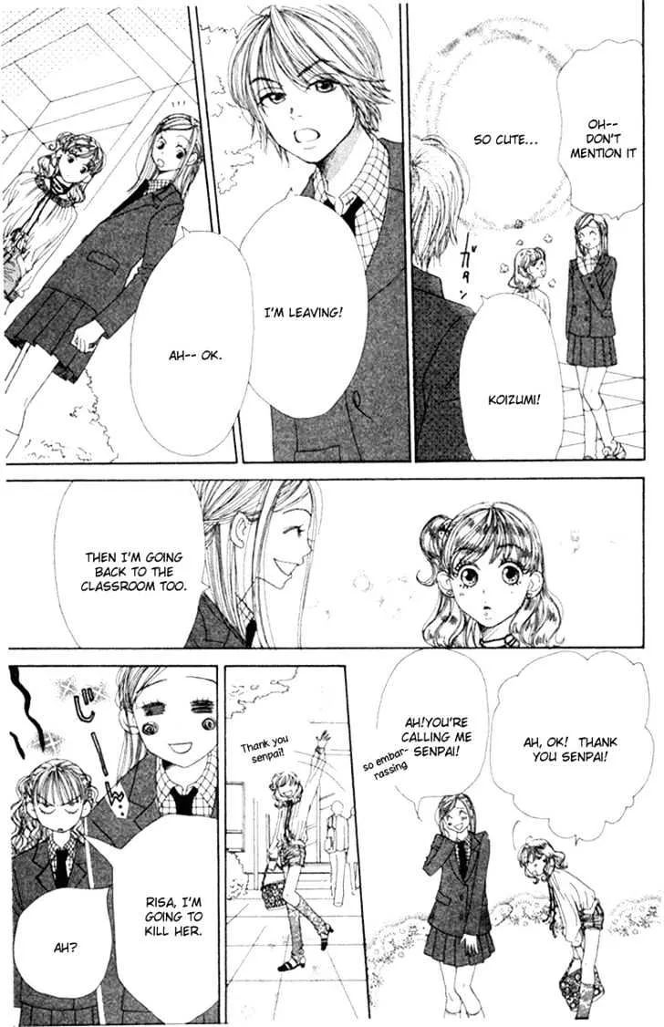 Read Lovely Complex chapter 10.1 image 21 on Lezhin