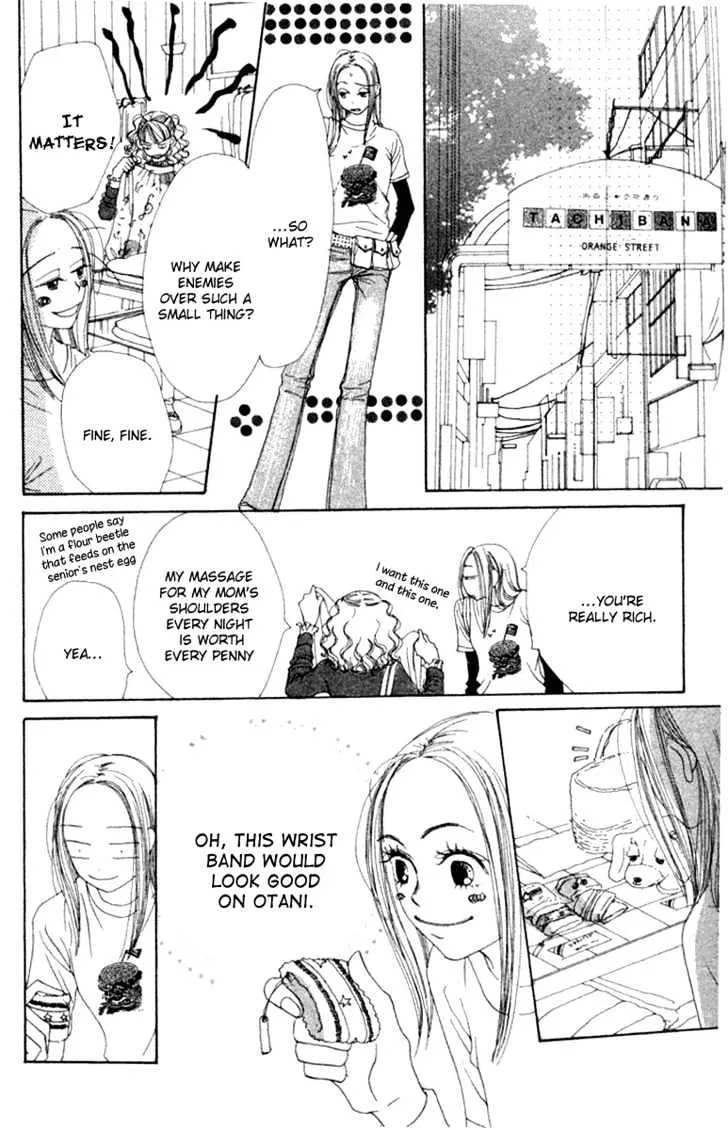 Read Lovely Complex chapter 10.1 image 22 on Lezhin