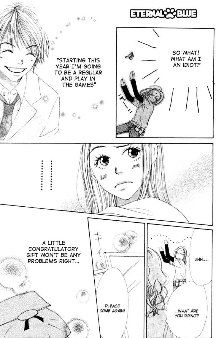 Read Lovely Complex chapter 10.1 image 23 on Lezhin