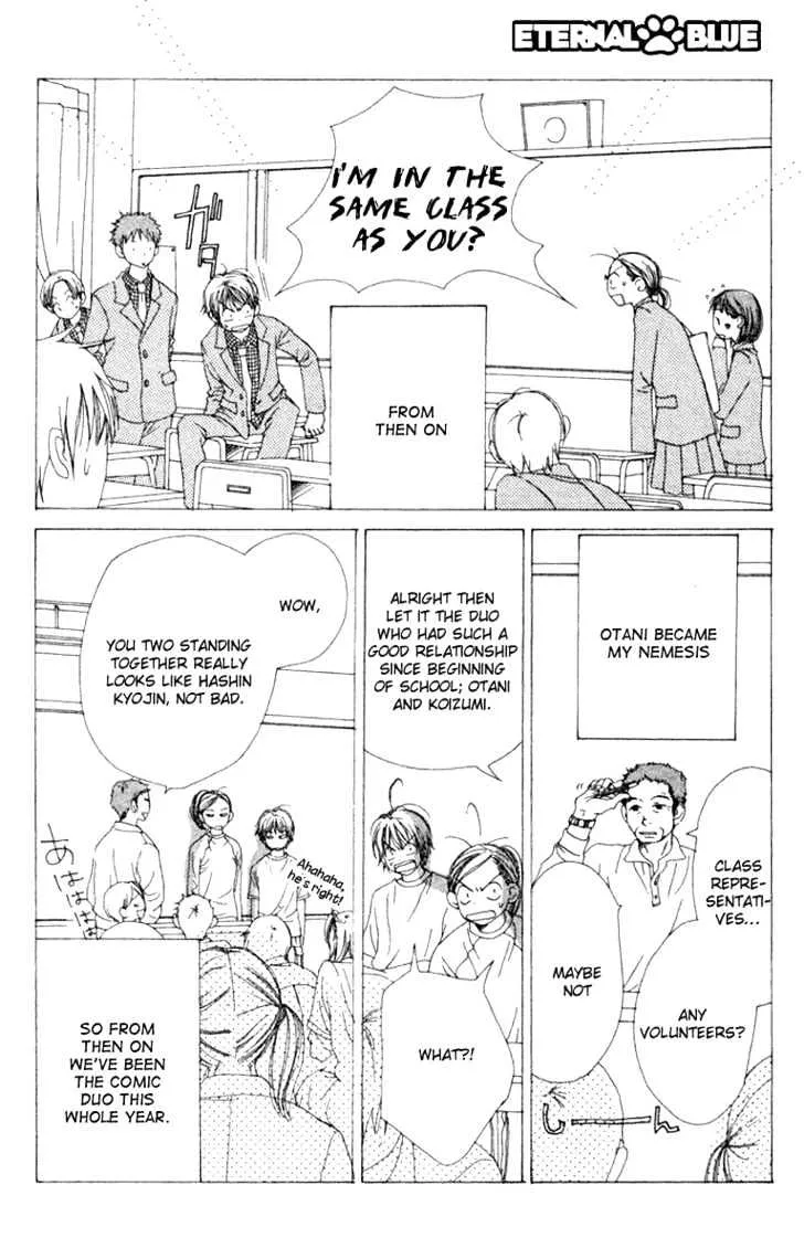 Read Lovely Complex chapter 10.1 image 4 on Lezhin