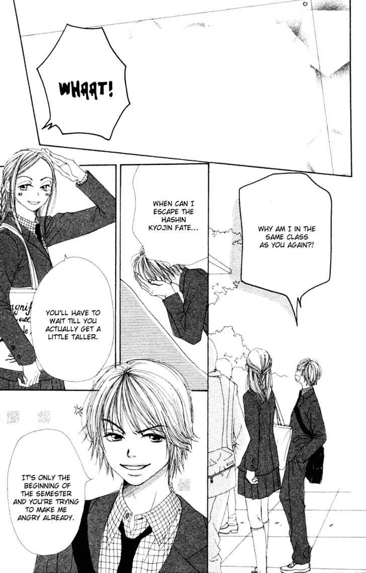 Read Lovely Complex chapter 10.1 image 7 on Lezhin