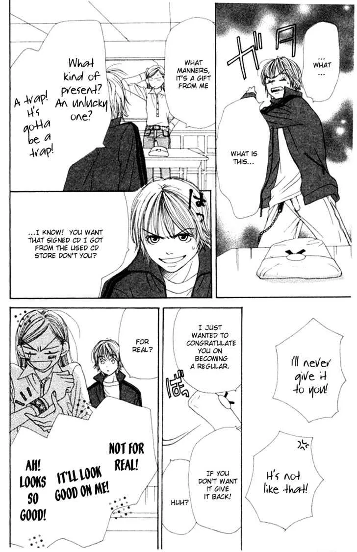 Read Lovely Complex chapter 10.2 image 1 on Lezhin