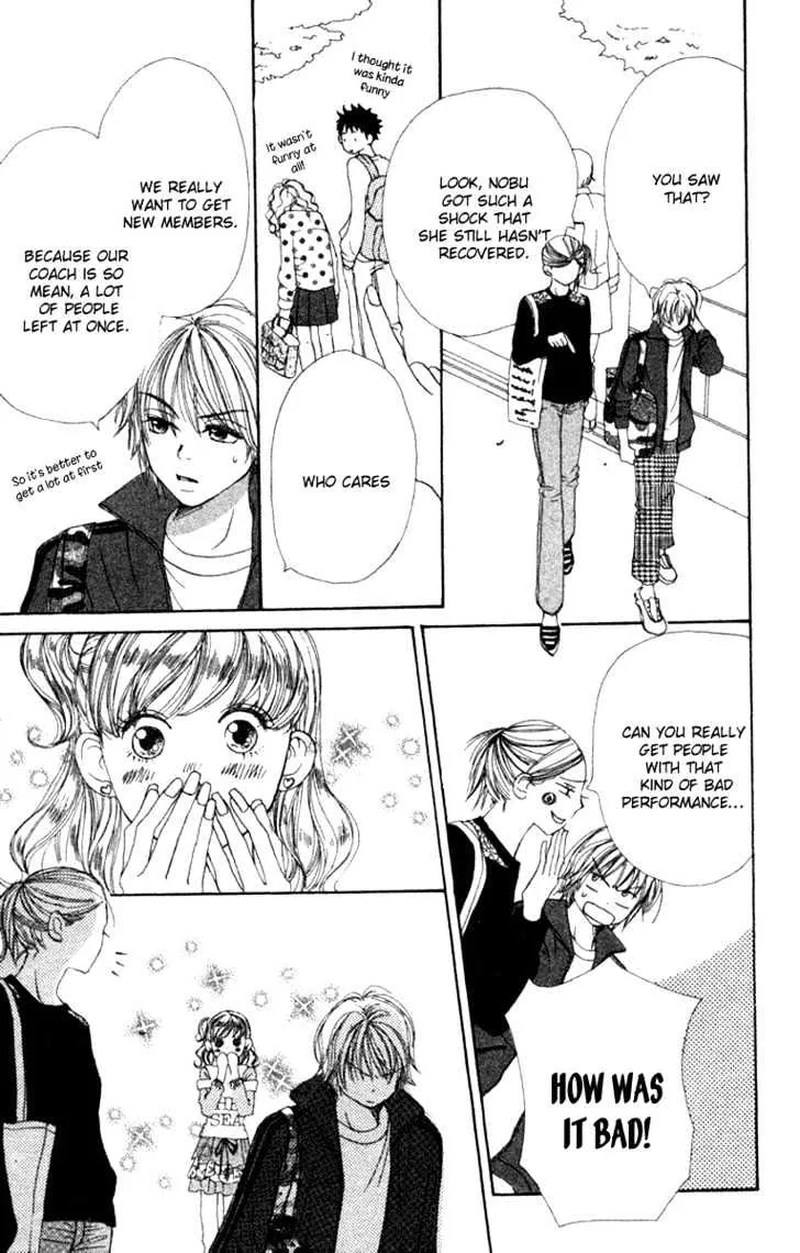 Read Lovely Complex chapter 10.2 image 12 on Lezhin
