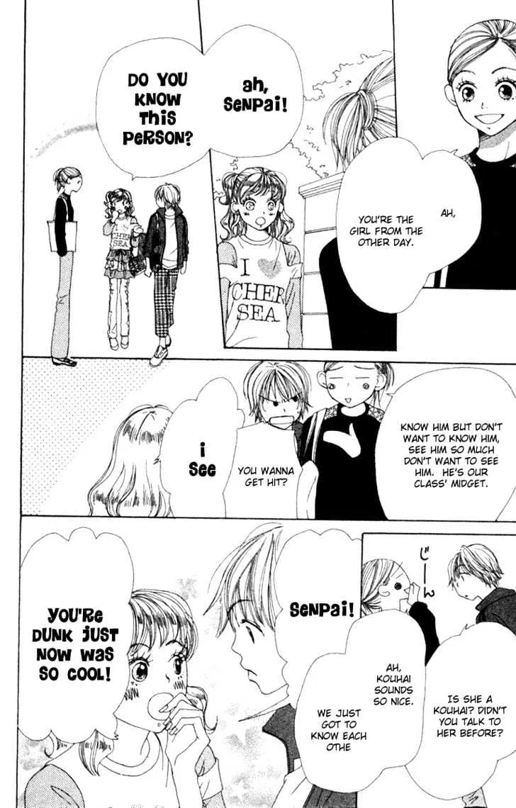 Read Lovely Complex chapter 10.2 image 13 on Lezhin