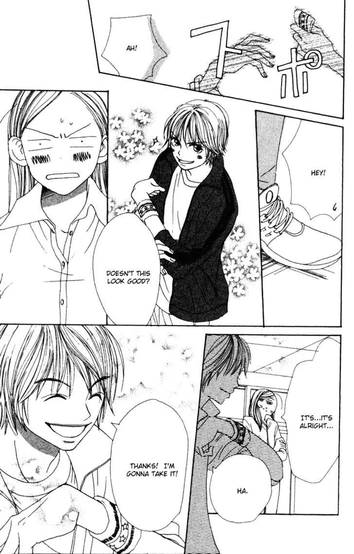 Read Lovely Complex chapter 10.2 image 2 on Lezhin