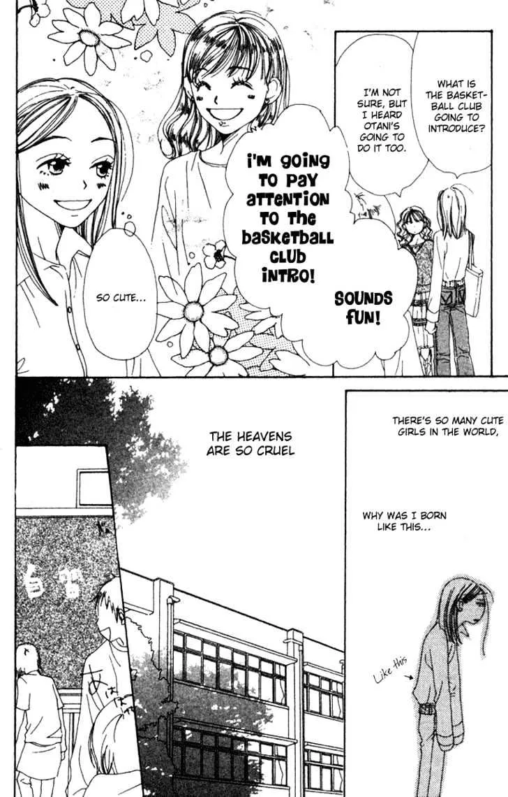 Read Lovely Complex chapter 10.2 image 6 on Lezhin
