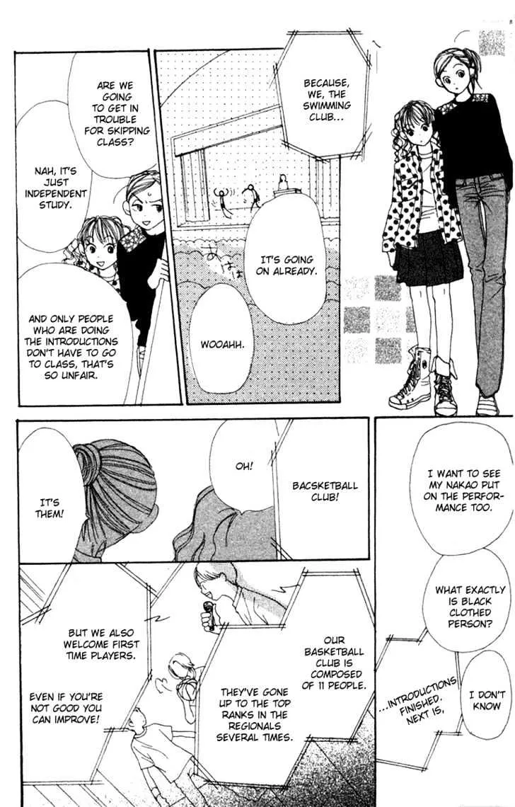 Read Lovely Complex chapter 10.2 image 7 on Lezhin