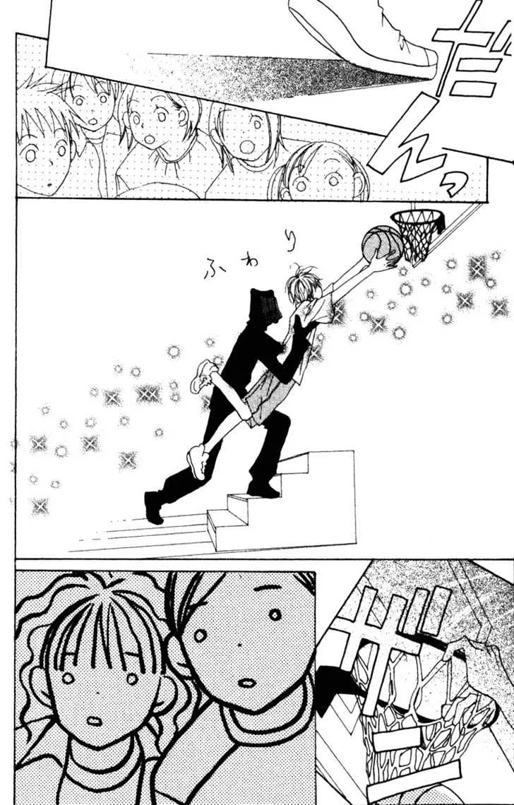 Read Lovely Complex chapter 10.2 image 9 on Lezhin