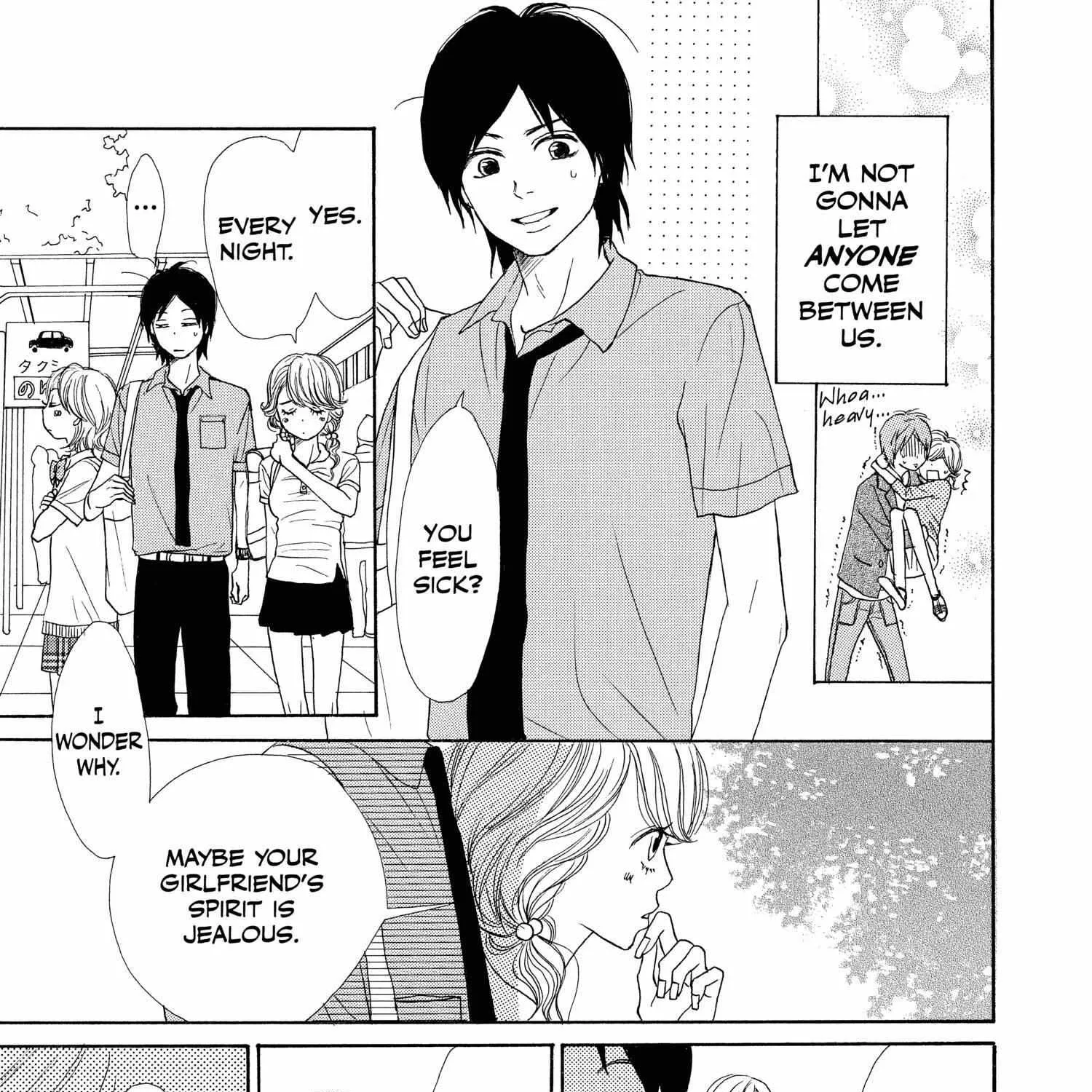 Read Lovely Complex chapter 12.1 image 48 on Lezhin