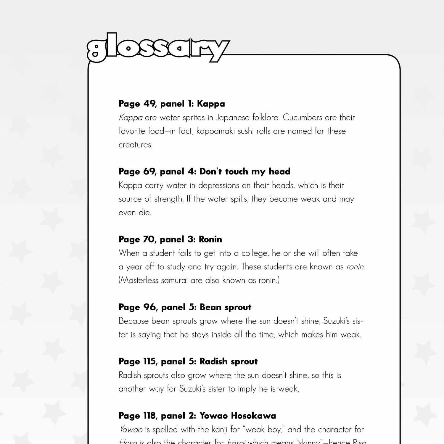 Read Lovely Complex chapter 12.1 image 92 on Lezhin