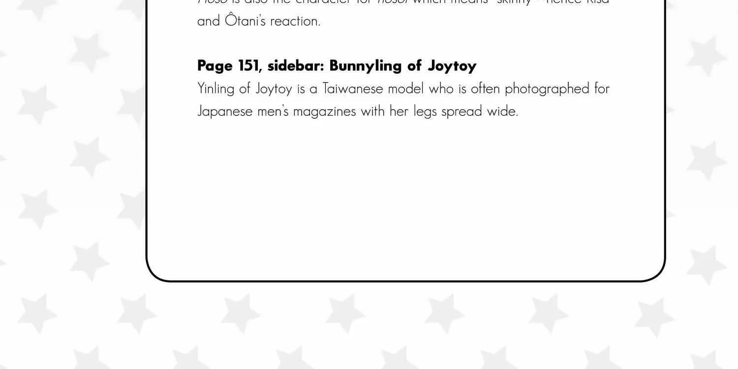 Read Lovely Complex chapter 12.1 image 93 on Lezhin