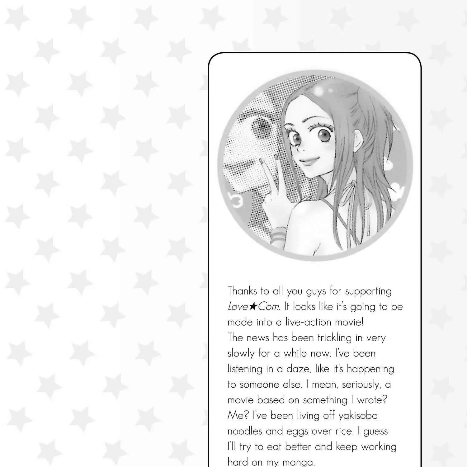 Read Lovely Complex chapter 12.1 image 94 on Lezhin