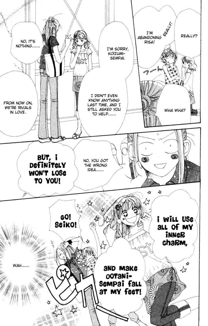 Read Lovely Complex chapter 12 image 12 on Lezhin
