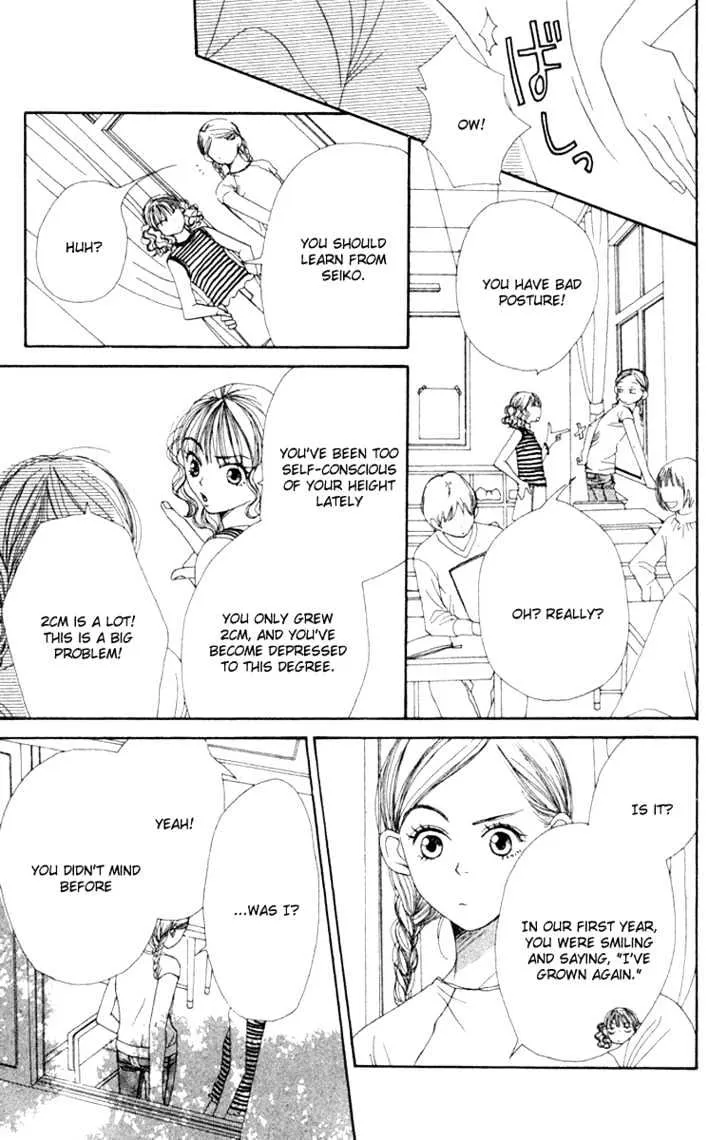 Read Lovely Complex chapter 12 image 14 on Lezhin