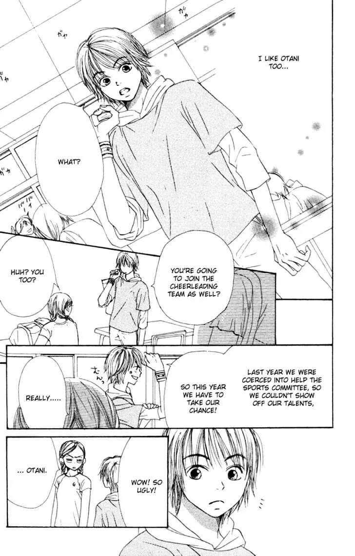 Read Lovely Complex chapter 12 image 18 on Lezhin