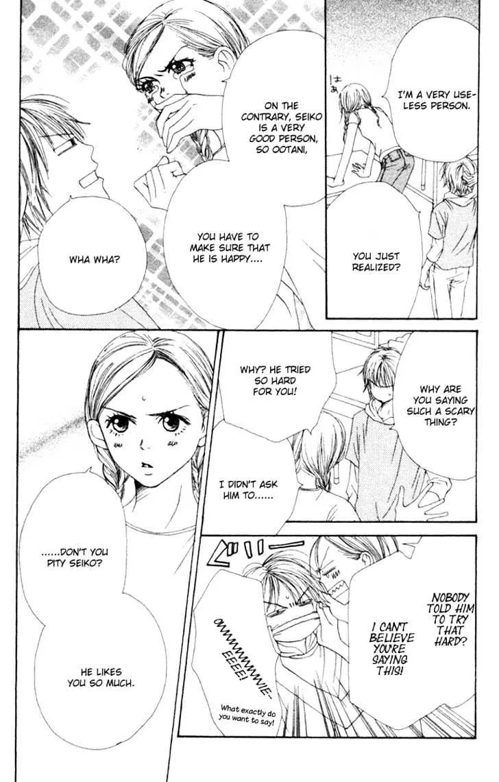 Read Lovely Complex chapter 12 image 19 on Lezhin