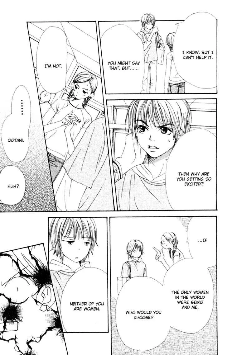 Read Lovely Complex chapter 12 image 20 on Lezhin