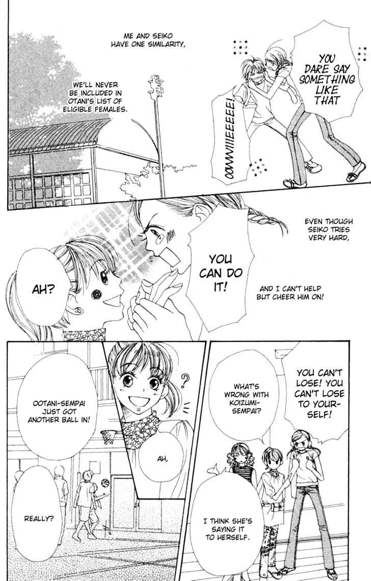 Read Lovely Complex chapter 12 image 21 on Lezhin