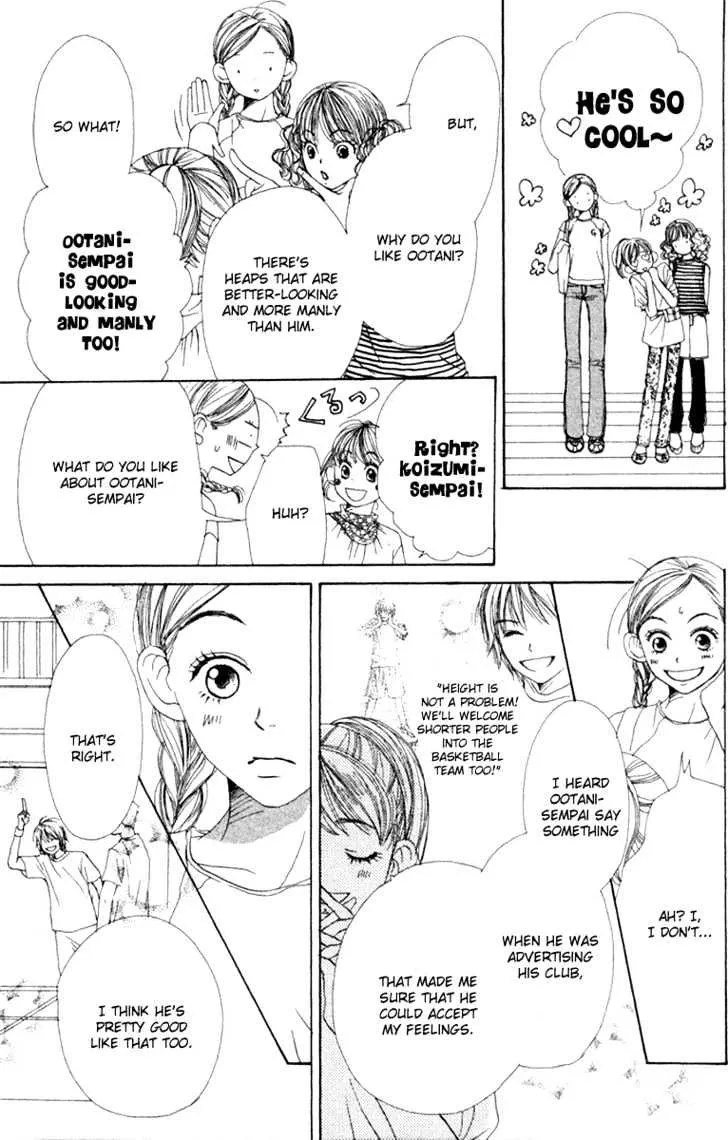 Read Lovely Complex chapter 12 image 22 on Lezhin