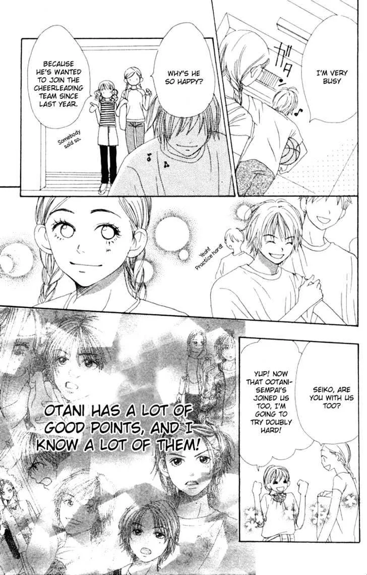 Read Lovely Complex chapter 12 image 24 on Lezhin